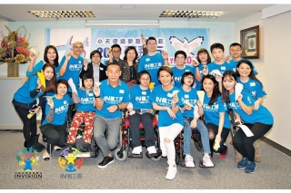 林保怡 周家怡陪遊台南 「IN義工團」給基層殘疾兒童首嘗坐飛機